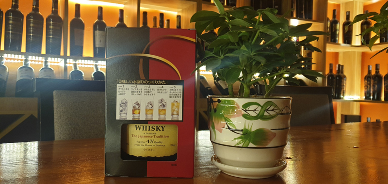 rượu suntory Nhật bản